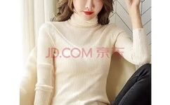 美女被日动态图